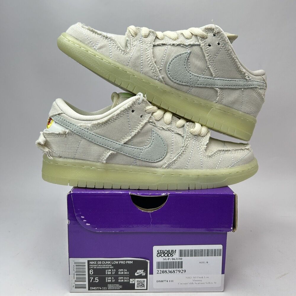 Nike SB Dunk Low “Mummy” 2023